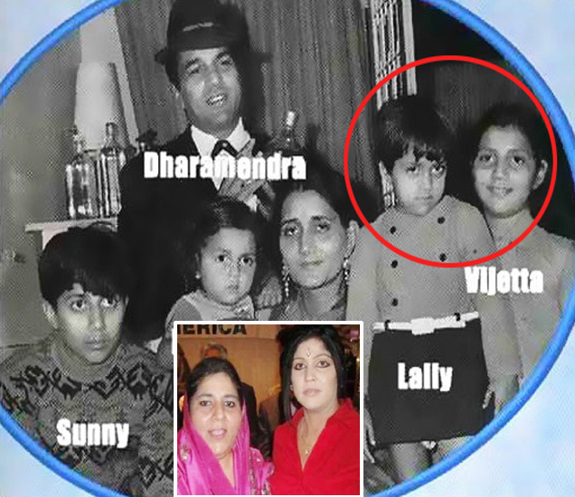 Meet Dharmendra Daughter Ajeeta And Vijeta या आहेत धर्मेंद्र यांच्या मुली अजिताविजेता, 50 Meet Dharmendra Daughter Ajeeta And Vijeta या आहेत धर्मेंद्र यांच्या मुली अजिताविजेता, 50