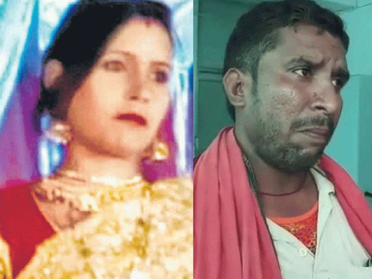 Father In Law Forced For Illicit Relation Then Women Burn Alive In