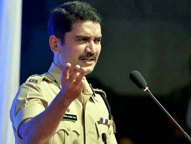 ips vishwas nangare patil net worth - Ilustrasi 3