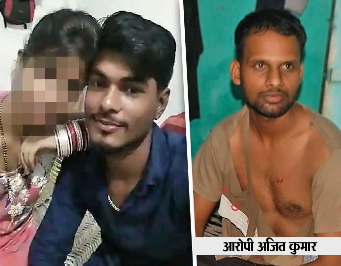 honour killing, brother kills sister boyfriend in punjab