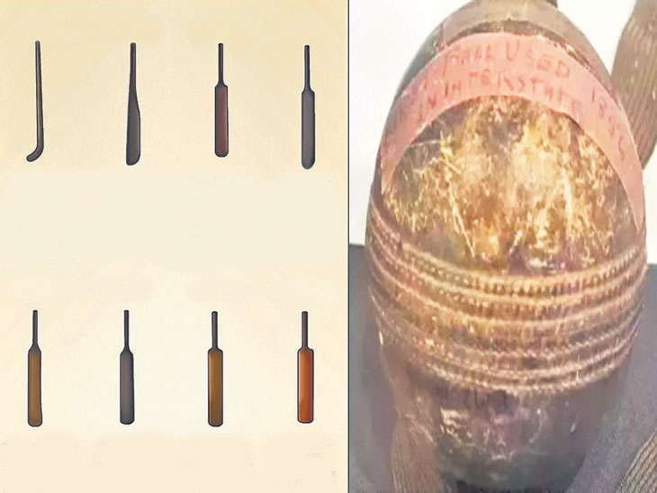 History of Cricket bat, ball and pitch क्रिकेटच्या बॅट, चेंडू व