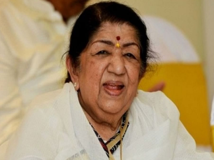 Lata Mangeshkar Birthday Special : Hridaynath Mangeshkar's ...