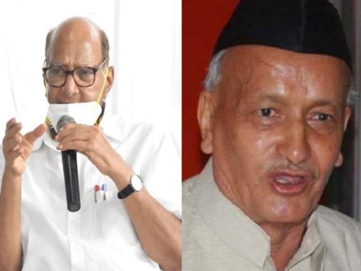 ncp chief sharad pawar write letter to governor bhagat ...