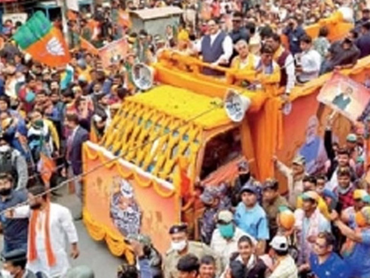BJP along with Ram and Ratha started the yatra for change of power in ...