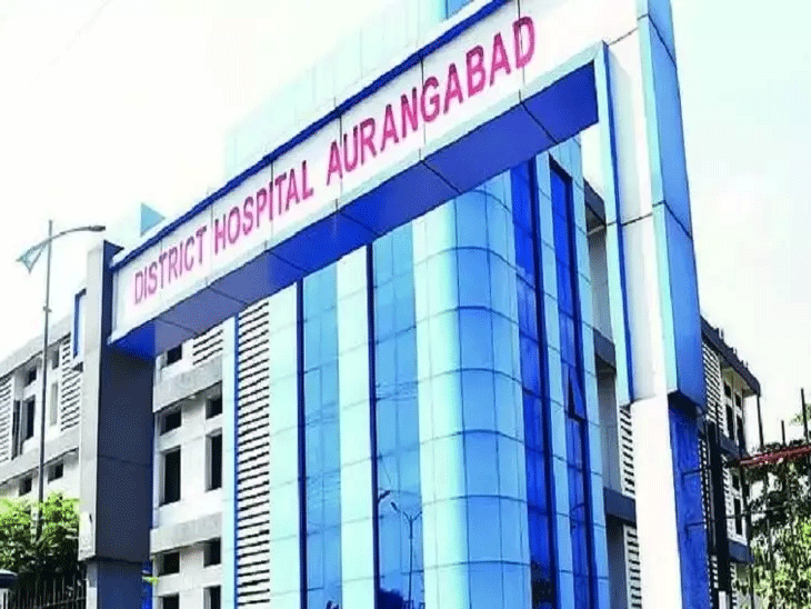 District hospital aurangabad updates A fourthgrade employee of