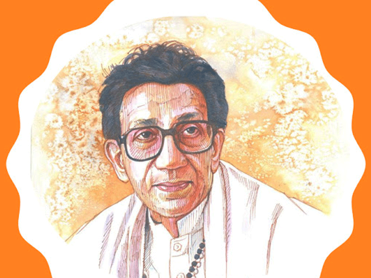 Balasaheb Thackeray smart Project news and live updates | पहिल्याच वर्षी लक्ष्यपूर्तीचा भोपळा; 'प्रभारी' यंत्रणेवर वर्ल्ड बँकेचे ताशेरे - Vimarsana News