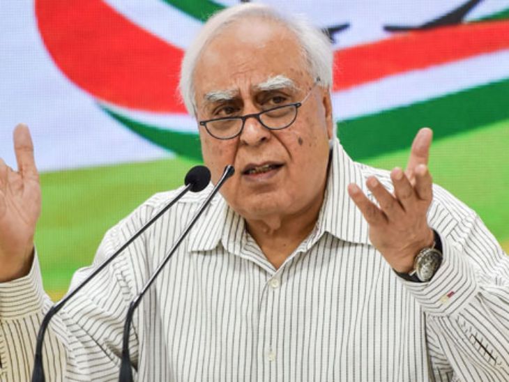 Sibal Said The Need Of The Country To Re emerge In Congress, But The Party Will Have To Show That It Is Active | ​​​​​​​सिब्बल म्हणाले - काँग्रेसची पुन्हा उभारणी करणे ही देशाची गरज, मात्र आपण सक्रिय आहोत हे पक्षाला दाखवावे लागेल - Vimarsana News