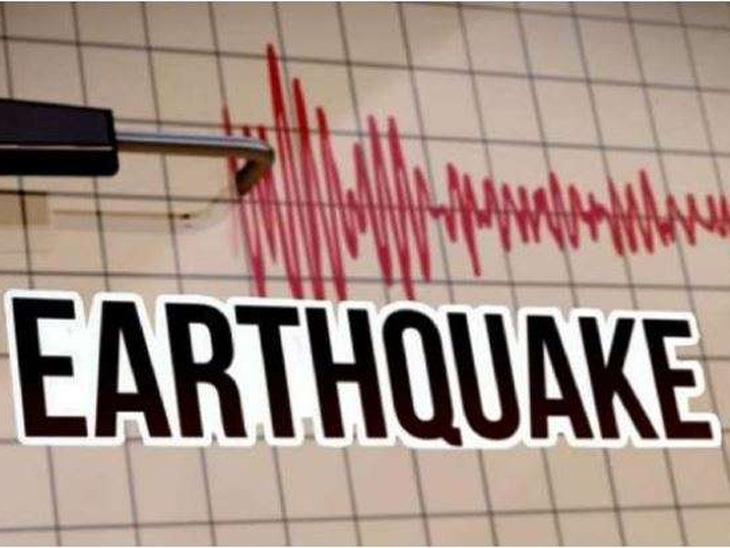 Hingoli earthquake news update maharashrta | हिंगोली जिल्हयात भुकंपाचे सौम्य धक्के, जमीन हादरली, नागरीकांनी घाबरून जाऊ नये - जिल्हाधिकारी - Vimarsana News