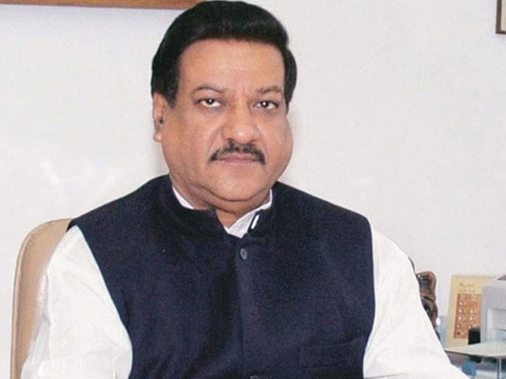 Modi government's new policy completely loses central control over the economy - Prithviraj Chavan; news and live updates | मोदी सरकारच्या नव्या धोरणामुळे अर्थव्यस्थेवरील केंद्राचे नियंत्रण पूर्णपणे सुटले - पृथ्वीराज चव्हाण - Vimarsana News