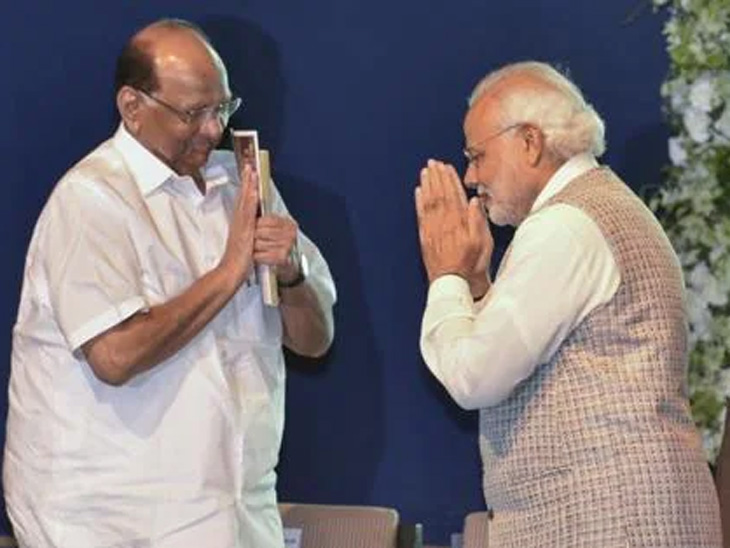 Sharad pawar narendra modi meting politics | पवारांची मुत्सद्देगिरी आणि मोदींची दूरदृष्टी या पार्श्वभूमीवर या भेटीमागे पाच 'राजकीय' शक्यता वर्तवल्या जात आहेत - Vimarsana News