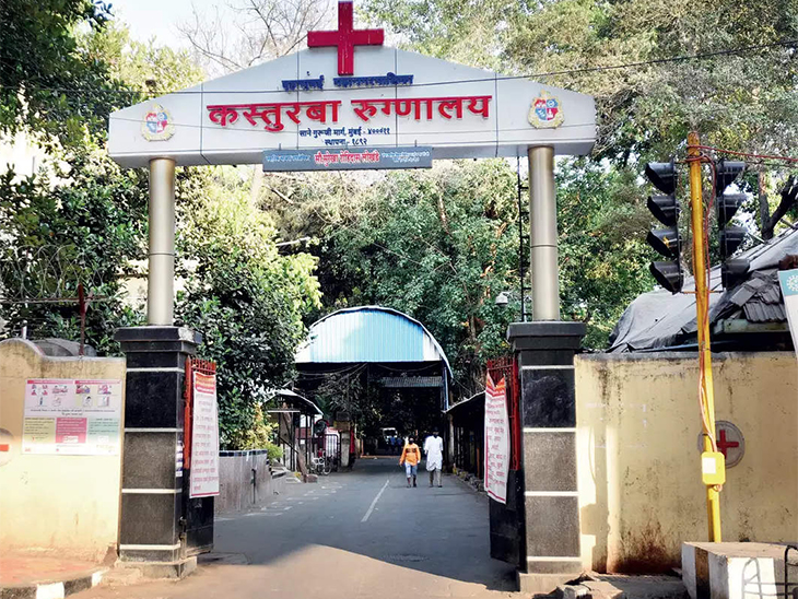 Gas Leak in Hospital| LPG Gas Leak In Kasturba Hospital In Mumbai Latest news And Updates | मुंबईतील कस्तुरबा रुग्णालयात गॅस लीकनंतर रुग्णांना बाहेर काढले; कुठलीही जीवित किंवा वित्त हानी नाही - Vimarsana News