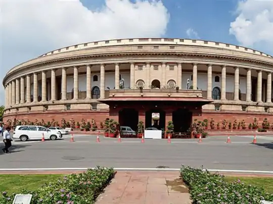 Parliament Mansoon Session Fourth Week Live Updates | लोकसभा अनिश्चित काळासाठी तहकूब, राज्यसभेत गोंधळ करणाऱ्या खासदारांवर कारवाईची शक्यता - Vimarsana News