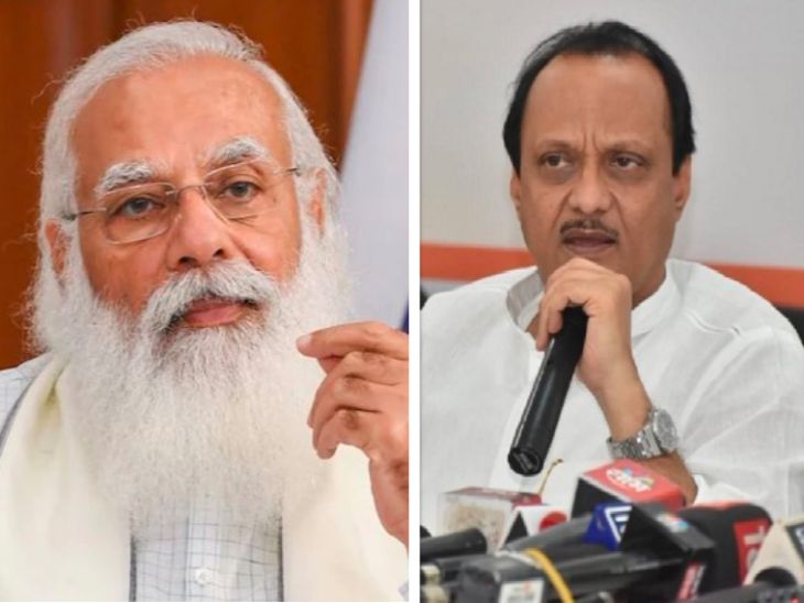Deputy Chief Minister Ajit Pawar's letter to the Prime Minister about marathi bhashik in karnataka maharashtra border | सीमाभागातील मराठी भाषिकांवरील अन्याय तात्काळ थांबवून तेथील गावे महाराष्ट्रात सामील करा, उपमुख्यमंत्री अजित पवारांचे पंतप्रधानांना पत्र - Vimarsana News