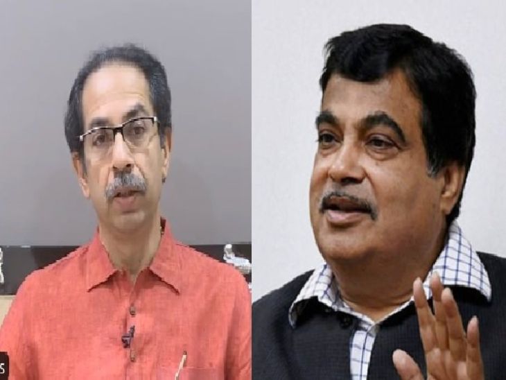 Union minister nitin gadkari letter to cm uddhav thackeray about national highways work | राज्यातील महामार्गाच्या कामांमध्ये शिवसेनेचे लोकप्रतिनिधी अडथळे आणत असल्याची गडकरींची तक्रार, मुख्यमंत्र्यांनी तत्काळ दखल घेत दिले चौकशीचे आदेश - Vimarsana News