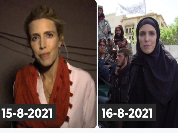 Afghanistan News And Updates Hijab Clad Clarissa Ward Calls Taliban Friendly As They Chant Death To America | अफगाणिस्तानमध्ये हिजाब घालून दिसली CNN ची पत्रकार, म्हणाली - तालिबानींची वागणूक मैत्रीपूर्ण - Vimarsana News