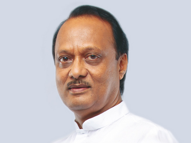 348 crore loan forgiven by Bhuvikas Bank; Deputy Chief Minister Ajit Pawar order | भूविकास बँकेची 348 कोटींची कर्जे माफ; उपमुख्यमंत्री अजित पवारांचे आदेश, 33,895 शेतकऱ्यांना लाभ - Vimarsana News