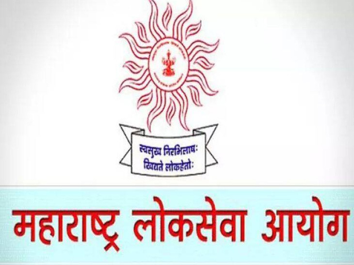 MPSC 335 candidates appointment of stuck in red tape, the government is still asleep after the suicide of Swapnil Lonakar | एमपीएससी पास, मात्र लालफीतशाहीत अडकल्या 335 उमेेदवारांच्या नियुक्त्या, स्वप्निल लोणकरच्या आत्महत्येनंतरही सरकार झोपेतच - Vimarsana News