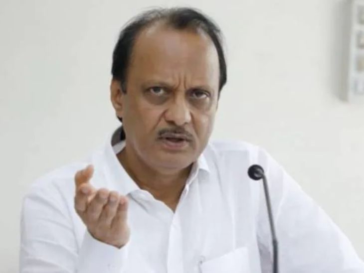 deputy-chief Ajit Pawar's reply to Narayan Rane's criticism | अज्ञानी आहेत म्हणणाऱ्या नारायण राणेंना अजित पवारांचे उत्तर, म्हणाले - 'त्याचे त्यांना लखलाभ, आम्हाला आमचे सरकार चालवायचे आहे' - Vimarsana News