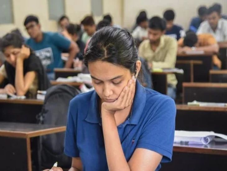 Looking at the infrastructure, the NTA selects the examination center and the path of the scam becomes easier | पायाभूत सुविधा पाहून एनटीए परीक्षा केंद्र निवडते अन् सोपा होतो घोटाळ्याचा मार्ग - Vimarsana News