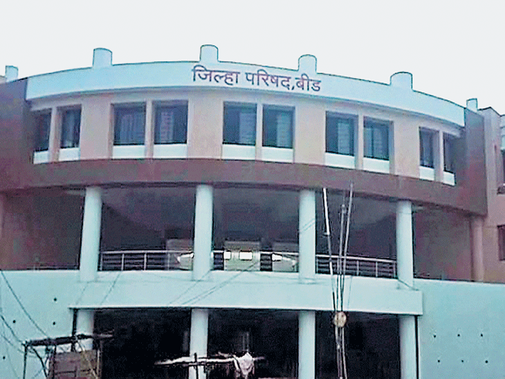 उद्या बीड मध्ये शिक्षक दरबाराचे आयोजन