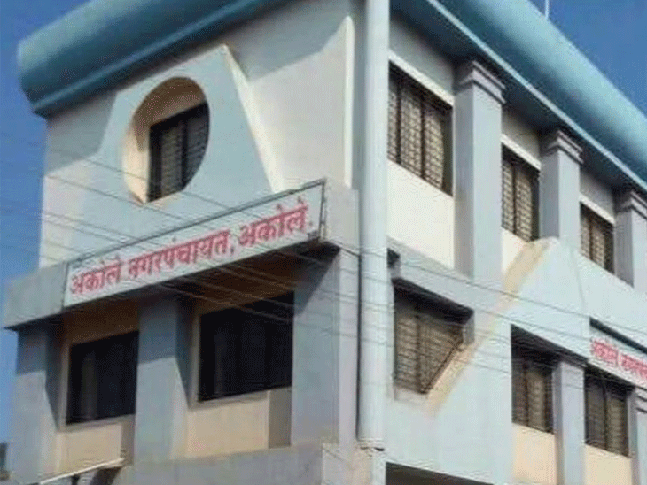 अकोले नगरपंचायतच्या नगराध्यक्षांवरील ‘अविश्वास’ मंजूर 