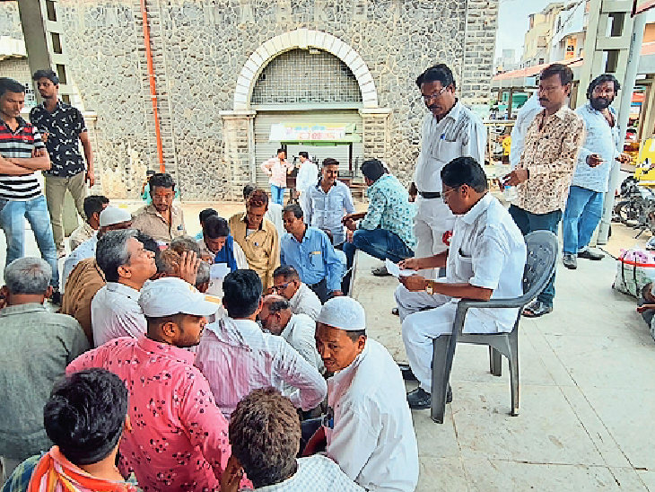  Chain Of Vendors Seen 