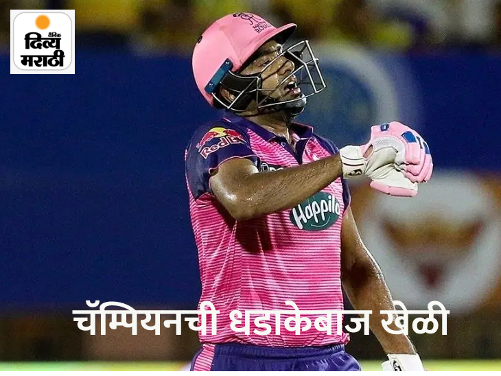 IPL मध्ये चेंडूनंतर आता बॅटचीही दहशत, टी20 वर्ल्ड कप खेळण्यासाठी प्रबळ