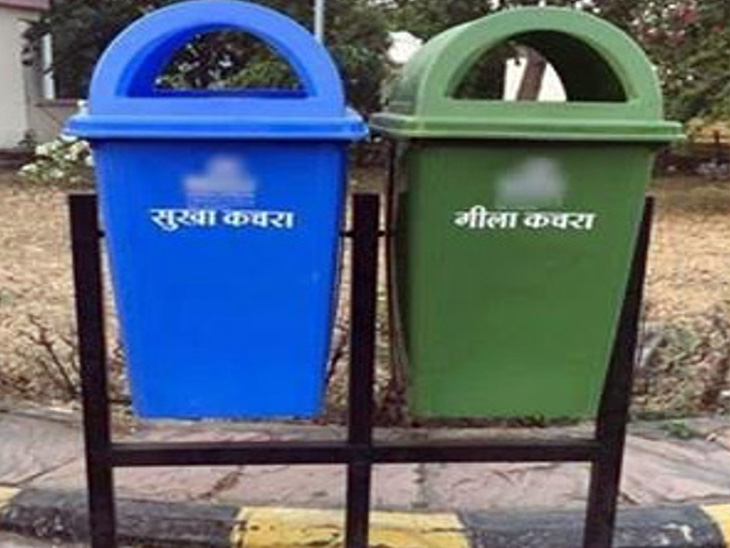 लोकांनी कचरा करू नये म्हणून प्रत्येक घरासमोर नावाच्या पाटीसह कचरापेटी Trash bins with