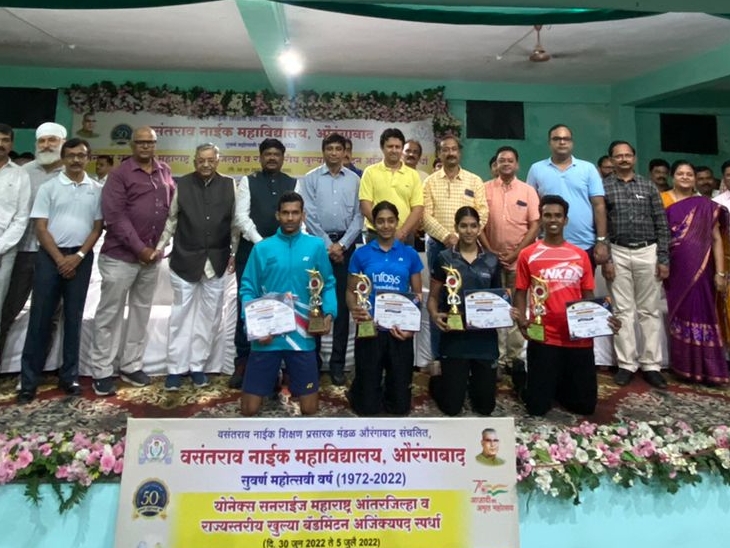 State level badminton tournament If you keep your fitness good, you