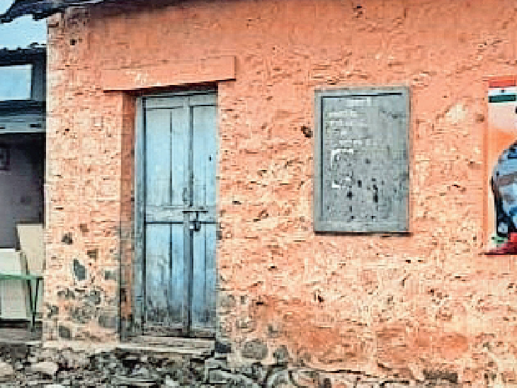 Activities of Zilla Parishad under Amrit Pandharwad; Preparations for