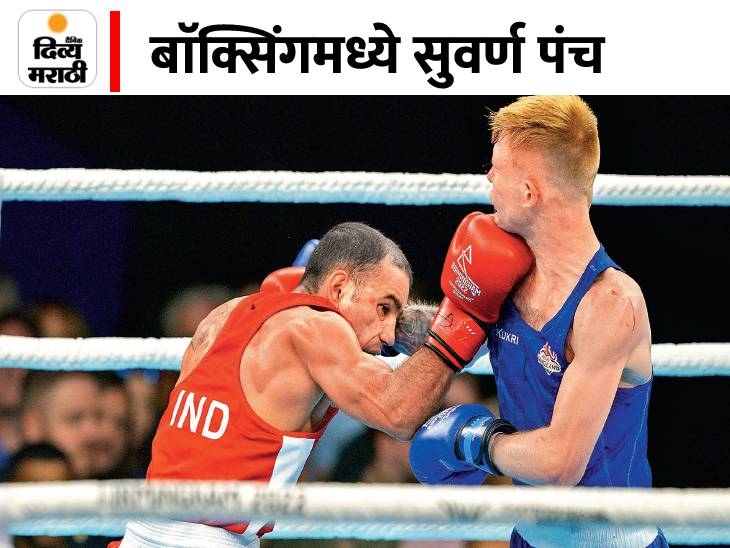 Boxing Middle Golden Triple Punch, Boxer Amit Panghal (51K), Neetu (48K), Nikhat Jharin (50K