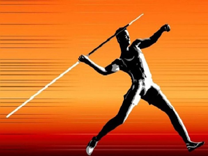 First National Javelin Day celebrated at Jalgaon marathi news