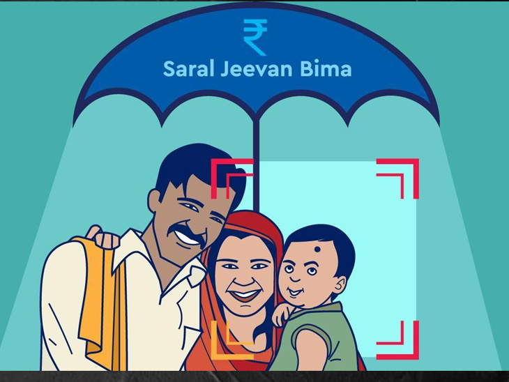 The first year life insurance premium doubled in July जीवन विम्याचा