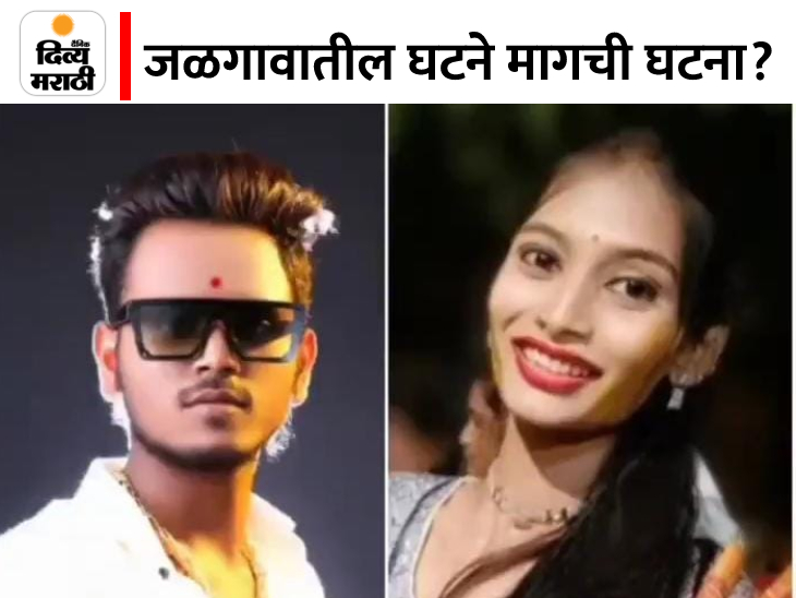 They did not delay for a moment in killing off the sister along with