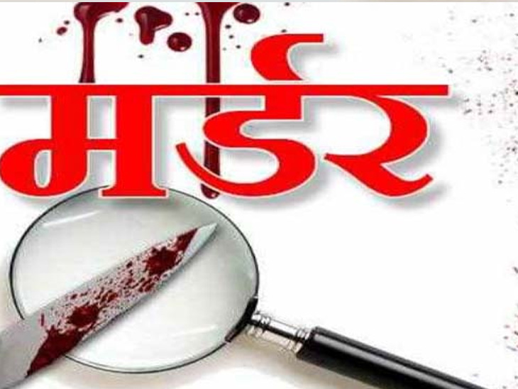 After killing, the body was wrapped in a mattress and placed in a pipe