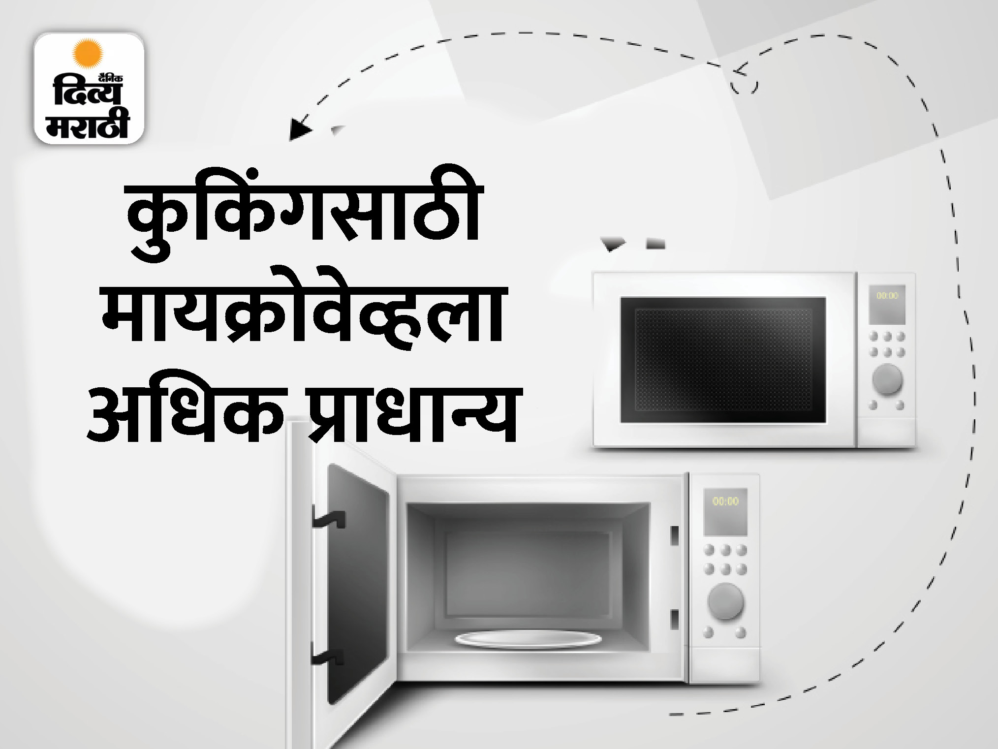 Trouble cooking on gas, electric stoves in Britain Electricity bill