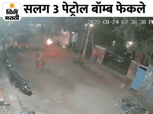 Attack on RSS member's house in Tamil Nadu | Accused absconding after ...