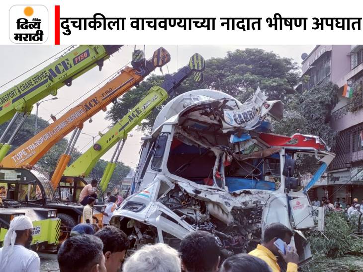 4 rickshaws, cars blown speeding container Pune Accident 1 killed