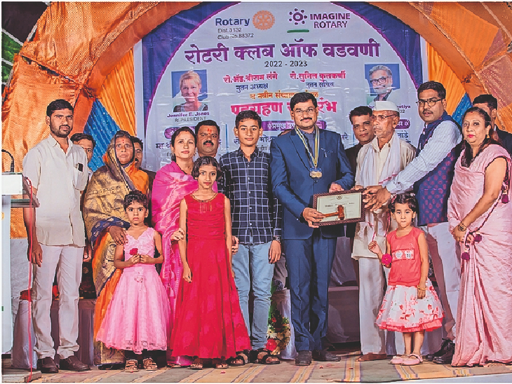 Proud of Rotary Club of Vadwani's social work; Meritorious people are