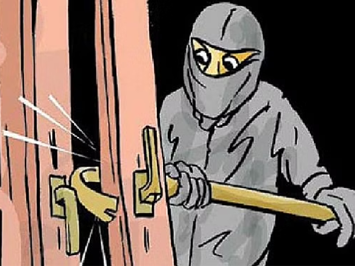 The thief broke into a house in broad daylight and stole goods worth ...