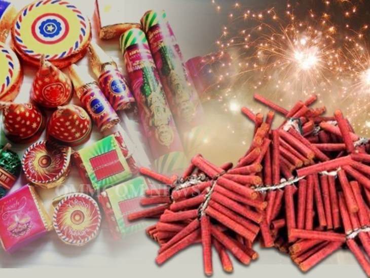 125 डेसीबलपेक्षा जास्त आवाजाचे साखळी फटाके उडविण्यास मनाई Chain