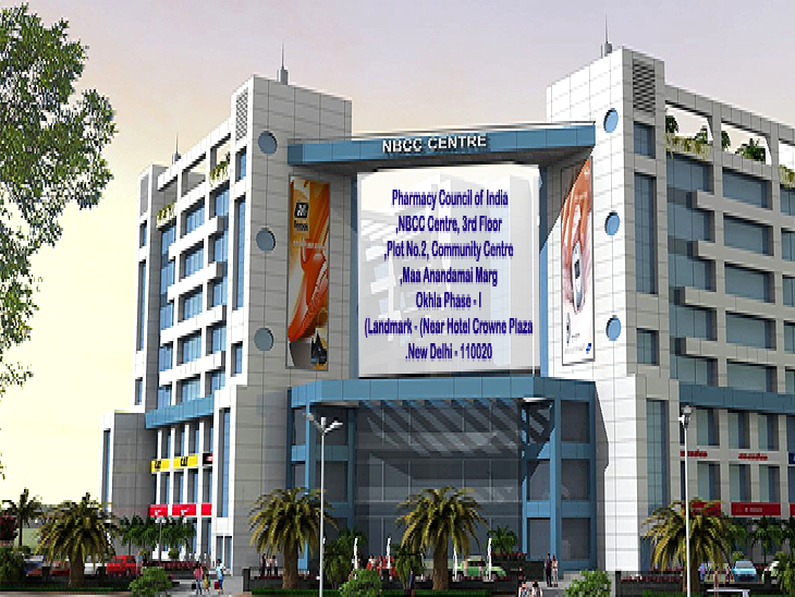 Pharmacy seats in Maharashtra 'as if'; Affidavit to be given within a