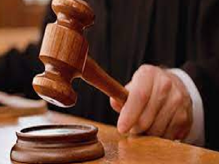 fake gold plating; Six accused were denied bail marathi news गुन्हे