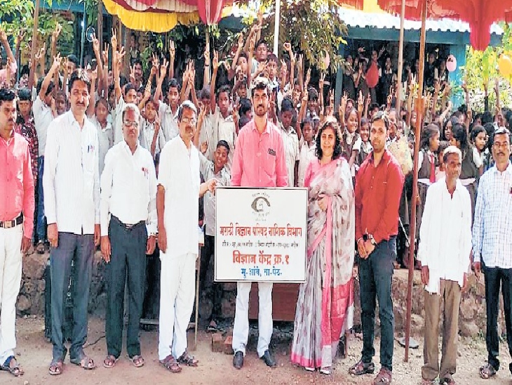 Transport of science to remote areas through Vigyan Kendra; An