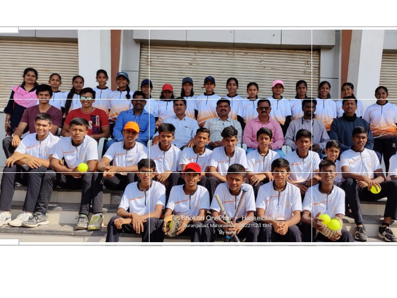 Maharashtra team leaves for national youth softball tournament