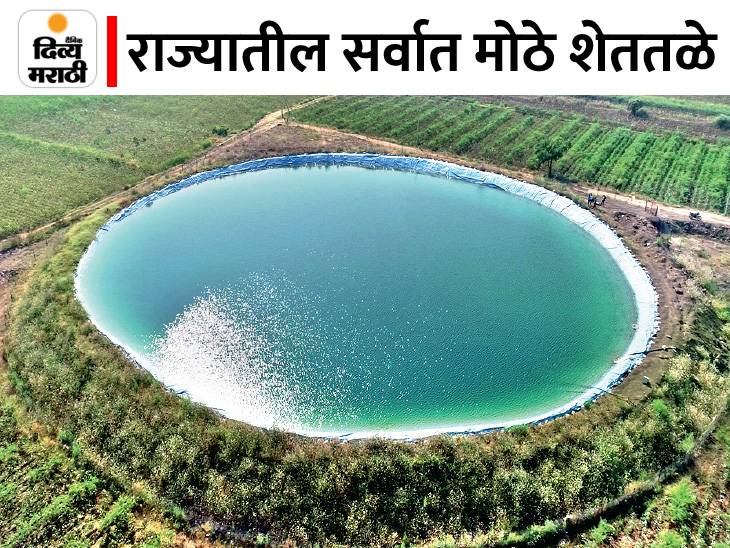 Farmer Built Farm Pond Of 1 Thousand 50 Feet Round, 52 Feet Deep In