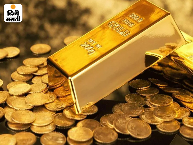 55 Thousand Gold After Two And A Half Years Highest Return Of 14 This 55-thousand-gold-after-two-and-a-half-years-highest-return-of-14-this