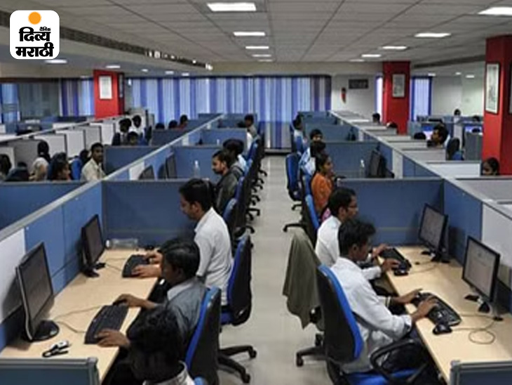  Hiring In IT Companies Declined 