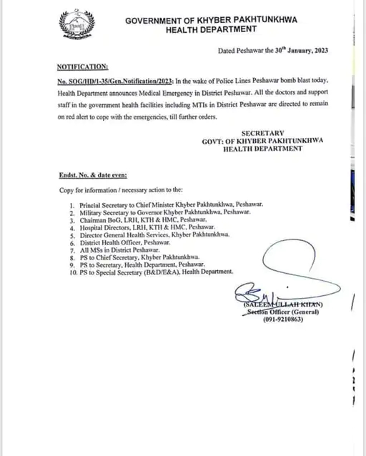आरोग्य विभागाने हे पत्र जारी करून लोकांना रक्तदान करण्याचे आवाहन केले आहे.