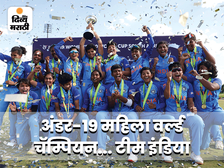 India won ICC Under19 Women World Cup Shweta Sehrawat Parshvi